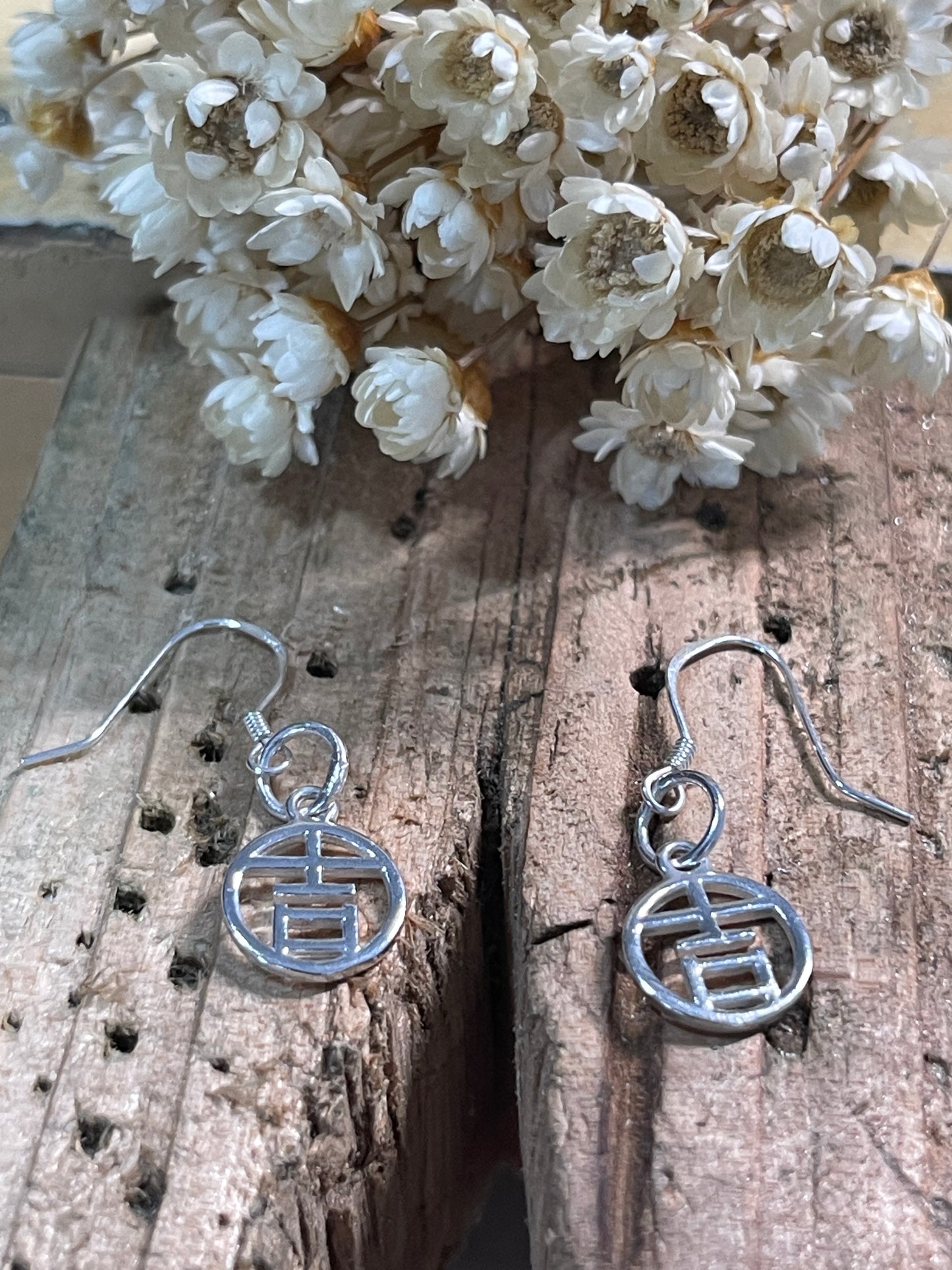 Chinese Auspicious Earrings