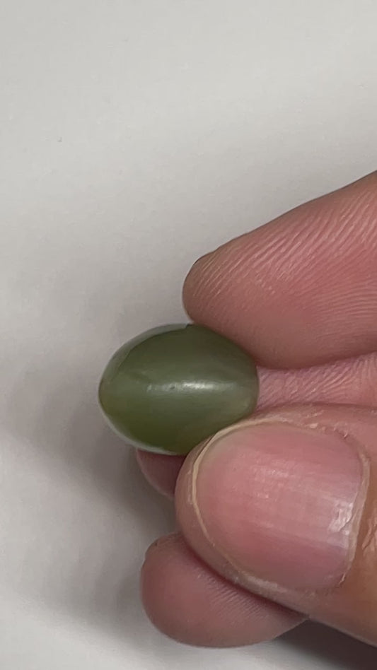 10.53ct Cat’s Eye Green Nephrite Cabochon